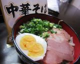 サッポロ一番麺の力中華そば　醤油味　で作り方3写真