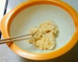 フェイジョアの黒砂糖パウンドケーキ♪作り方6写真