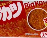 必勝祈願!ビッグカツカレー作り方1写真