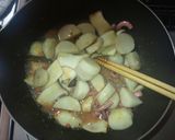 肴に！おかずに！里芋のイカ塩辛炒め作り方4写真