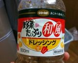 簡単！パスタサラダ作り方5写真
