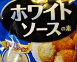山ごはん｜クリームスープパスタ作り方5写真