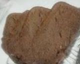 簡単hbでココアチョコケーキ(ﾟ∀ﾟ)作り方6写真