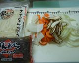 簡単豚汁作り方1写真