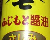 牛肉とマッシュルームの極み煮作り方4写真