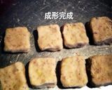 栗きんつば作り方4写真