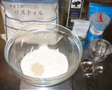 ☆あずきとナッツのフルーツピザ☆作り方1写真