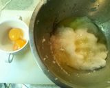 蕪蒸し！海老とグリーンピースの生姜風味餡作り方1写真