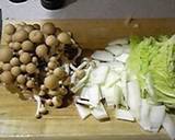 ヘルシーおいしい豆乳スープ♪作り方1写真