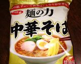 ✿インスタント麺であんかけ焼きそば✿作り方1写真