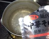 ✿インスタント麺であんかけ焼きそば✿作り方3写真