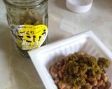 easy!ゆず胡椒香る納豆パスタ作り方2写真