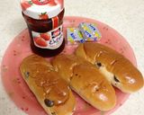 レーズンパン＋クリームチーズ作り方1写真