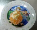 金柑のような焼きみかんバター作り方6写真