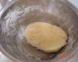 野沢菜の洋風おやき♪作り方2写真