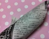 旨い！グリルで焼芋☆作り方1写真