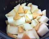 炊飯器で♪甘麹ヘルシーパンプディング作り方5写真
