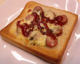 簡単ピザ風トースト作り方4写真