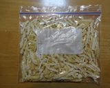 油揚げの冷凍保存！作り方2写真