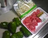 チンジャオロース風あんかけ焼きそば作り方1写真