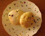 ホットケーキミックスで、超簡単チョコパン作り方4写真