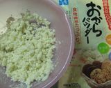 おから入り☆くるみのﾋﾞｽｺｯﾃｨ作り方1写真