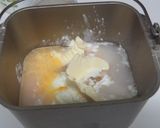 ＨＢで簡単！チョコバターロール作り方1写真