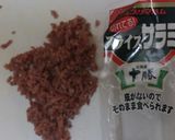 袋ひとつでザクザクおつまみクッキー作り方1写真