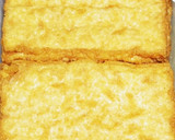 目指せ厚揚げ1位！簡単にんにくバター炒め作り方3写真