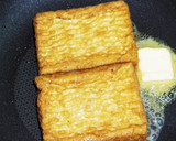 目指せ厚揚げ1位！簡単にんにくバター炒め作り方4写真