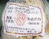 余ったお餅でバター餅！にんにくバター醤油作り方2写真