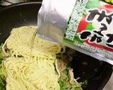 包丁いらず！まんまけぇしょうゆ焼きそば作り方4写真