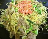 包丁いらず！まんまけぇしょうゆ焼きそば作り方5写真