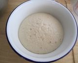 そのままでも美味しいまんとう作り方1写真