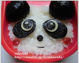 【✿簡単キャラ弁パンダ✿】作り方8写真