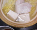 真鱈・豆腐・白菜de三点鍋作り方10写真