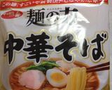 麺の力☆ピリ辛ミルク仕立て作り方1写真