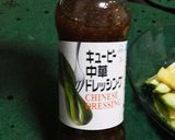 ☆柿とアボカドのサラダ☆作り方2写真
