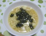長芋と卵のふわとろあったまる味噌スープ作り方5写真
