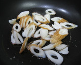 すぐ出来る！ちくわと青梗菜の炒め物作り方2写真