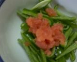 ピーマンのたらこ和え作り方1写真