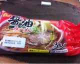 天秤座が作る醤油らーめん作り方1写真