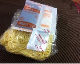 天秤座が作る醤油らーめん作り方2写真