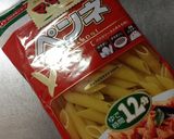 トマトジュースでペンネアラビアータ作り方1写真