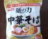 レンジで簡単 ご馳走野菜あんかけ中華そば作り方1写真