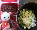 タデギ ~韓国常備薬味タレ~作り方2写真