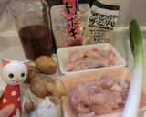 タッカンマリ/닭한마리作り方1写真