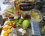 彩野菜の蒟蒻ラーメンカレーグラタン作り方1写真