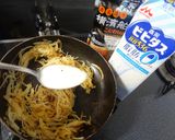 彩野菜の蒟蒻ラーメンカレーグラタン作り方5写真