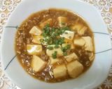 簡単！麻婆豆腐作り方5写真